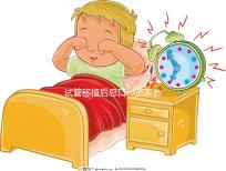 試管移植后忌口一覽表參考，這些水果、蔬菜都不能吃