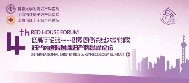 試管取卵不能打麻藥原因，干擾卵子活性影響胚胎質(zhì)量