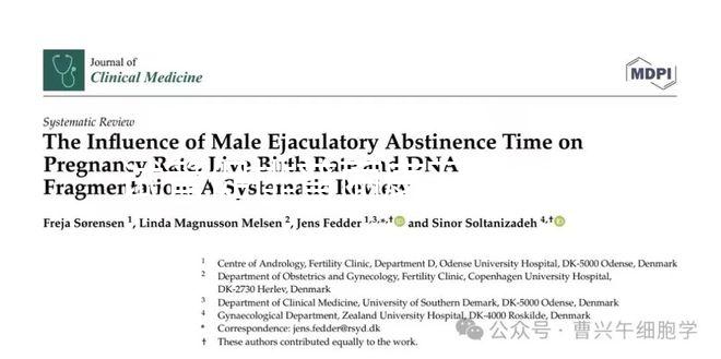 試管促排普麗康五天卵泡不均勻正不正常分人,想勻稱(chēng)得...