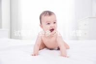 試管手術費多少錢（試管的價格一般多少錢）