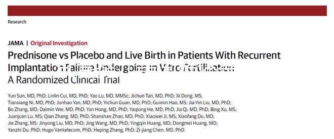 試管嬰兒美國好還是泰國好？姐妹們的這些回答圈重點