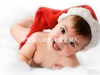 試管嬰兒咨詢(試管嬰兒咨詢掛什么科)