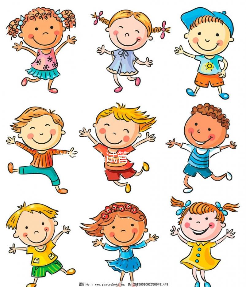 試管嬰兒試管嬰兒（試管嬰兒試管嬰兒醫院寶寶燈塔網）