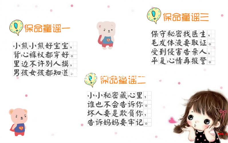 試管嬰兒費(fèi)用總共要多少錢（試管嬰兒費(fèi)用總共要多少錢呢）