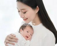 試管1739396Z空間（試管嬰兒空囊?guī)茁矢邌幔? /></div><dfn draggable=