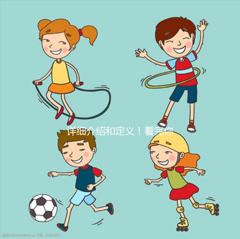 詳細介紹和定義！看完你就知道胎兒窘迫是什么意思