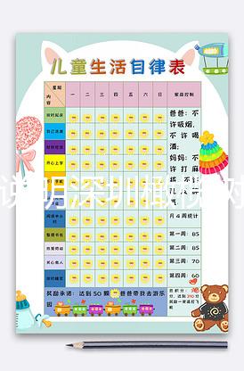 詳細說明深圳橄欖樹生命試管嬰兒的成功率、成本、流程及注意事項！