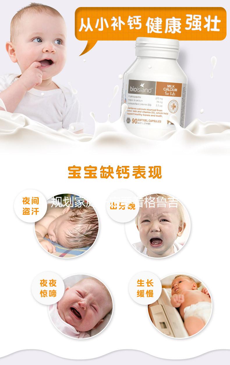 規(guī)劃家庭一定要看格魯吉亞三代試管的費(fèi)用明細(xì)！