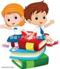 辟謠!產后束縛帶真不是智商稅,對促進盆骨恢復有效