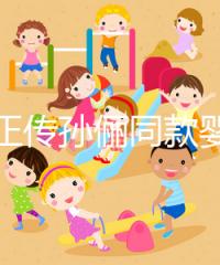 辣媽正傳孫儷同款嬰兒車真不錯，品牌和價格大揭秘