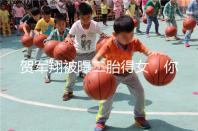 賀軍翔被曝二胎得女，你為什么連一胎都懷不上？