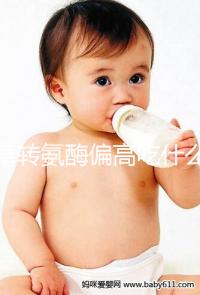 谷草轉氨酶偏高吃什么?常吃這4類食物助你輕松降低