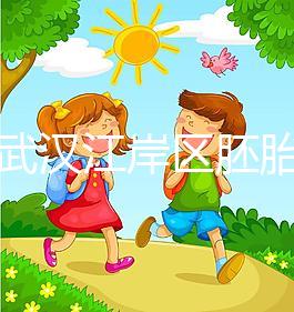 誰說武漢江岸區胚胎染色體檢查費高，找對醫院能省好幾百