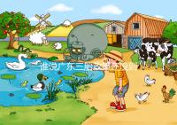 誰(shuí)說(shuō)廣東三胎政策還沒(méi)到開(kāi)放時(shí)間,2024年佛山獎(jiǎng)勵(lì)有限