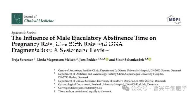 誰說西安做試管可以不要結(jié)婚證,夫妻證件雙方都得核實(shí)!