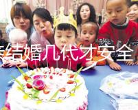 近親結婚幾代才安全，是否影響孫子孫女，看完解決了多年的疑惑