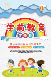 驗(yàn)血能否檢查懷孕？