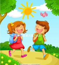 香港天喜堂天喜丸120粒裝各大藥店價格不一樣