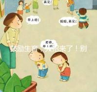 鼓勵(lì)生育，大招來(lái)了！別說(shuō)二胎，三胎、四胎都放寬條件啦！