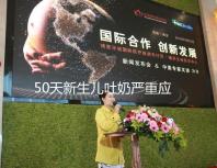 50天新生兒吐奶嚴重應去醫(yī)院檢查,明確診斷對癥下藥