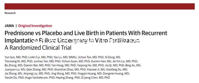 41歲試管嬰兒成功案例告訴你，高齡試管晚不晚