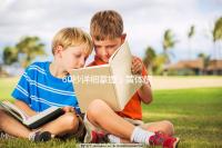 60秒詳細掌握，黃體酮軟膠囊治療什么病該怎么吃