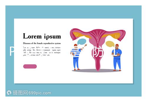 PGD技術(shù)上是預(yù)防21三體綜合征的重要利器