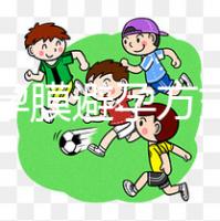 2種避孕膜避孕方式,讓你明白避孕膜是什么