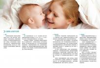 38歲amh0.16能做試管嬰兒嗎？卵子數量決定懷孕成功率