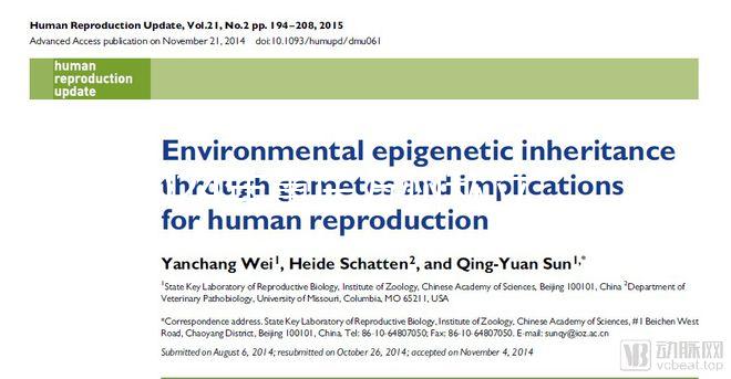 2024年重慶萬州私立婦產醫院排名整理，性價比高