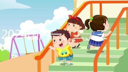 2024國(guó)內(nèi)一、二、三代試管收費(fèi)價(jià)目表!附三代試管醫(yī)院熱門推薦