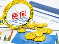 2023年必定生女孩月份表出爐，一般這幾個月幾率較大