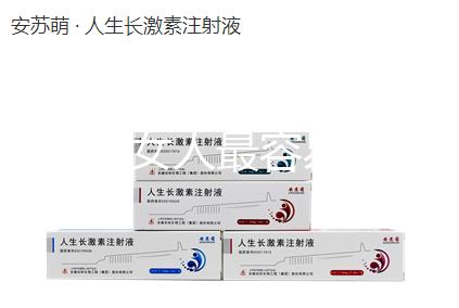 20歲的女人最容易受排卵問題困擾，備孕也要有方法