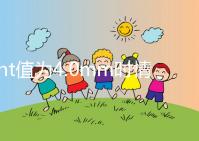 nt值為4.0mm時情況嚴重，選擇羊穿或絨穿刻不容緩