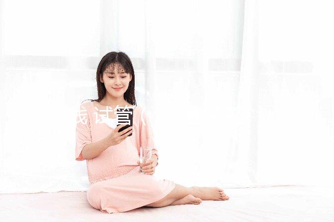 x線 試管(x線管裝置實(shí)驗(yàn)報(bào)告)