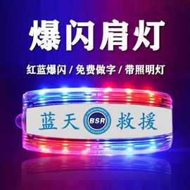 安徽燈具產業 照亮中國制造之光